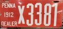 20260726_130032.jpg