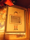 DSCF1354.JPG